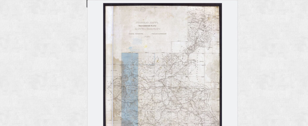 Topograficzna Karta Królestwa Polskiego (wyd. IV, ok. 1863 r.)